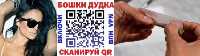 Какие есть наркотики Старый Крым мега как зайти КОКАИН A PVP АМФ Галлюциногенные грибы Меф Бошки Шишки