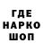 Амфетамин VHQ Evheniy Pavlov