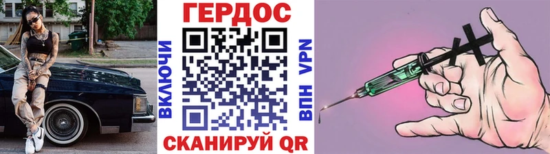 сколько стоит  Старый Крым  kraken ССЫЛКА  Героин хмурый 