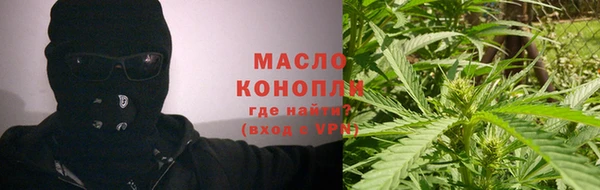 гашиш Нефтегорск