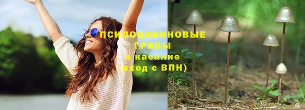 jwh Нея