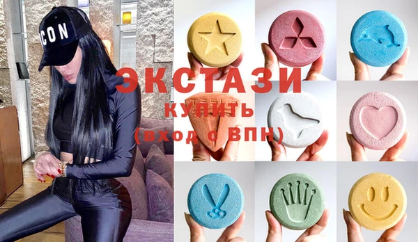 гашиш Нефтегорск