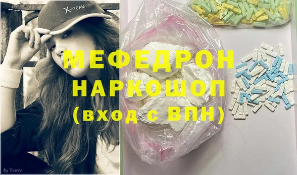 jwh Нея