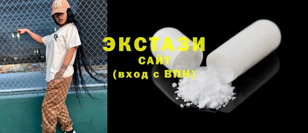 марки lsd Нефтекумск
