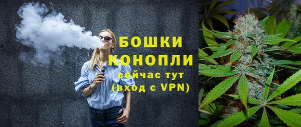 гашиш Нефтегорск