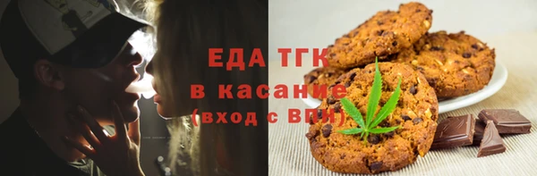 jwh Нея
