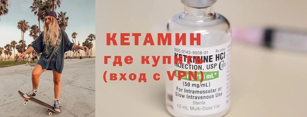 марки lsd Нефтекумск