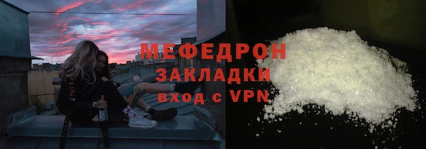 jwh Нея