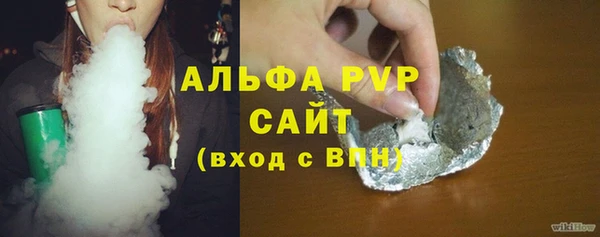 марки lsd Нефтекумск