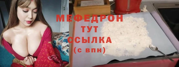 марки lsd Нефтекумск