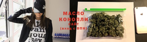 гашиш Нефтегорск