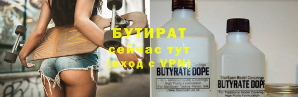 гашиш Нефтегорск