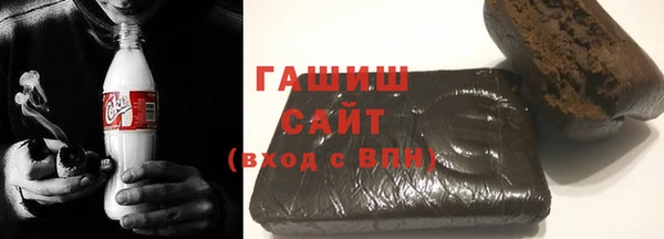 гашиш Нефтегорск