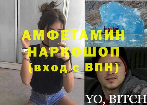 jwh Нея