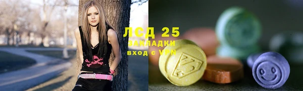 гашиш Нефтегорск