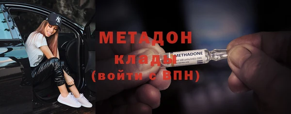 гашиш Нефтегорск