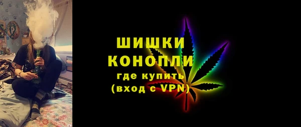 jwh Нея