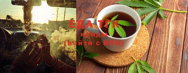 марки lsd Нефтекумск
