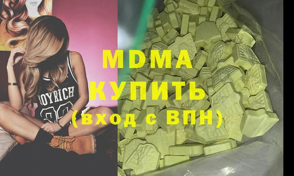 jwh Нея