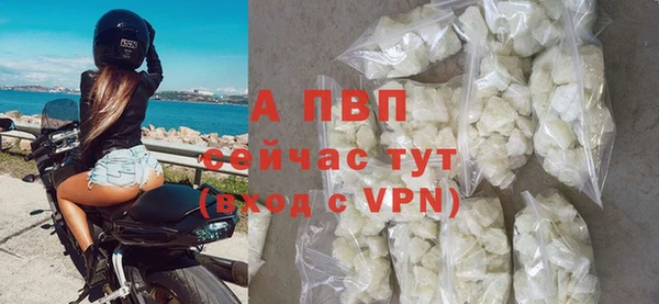 jwh Нея