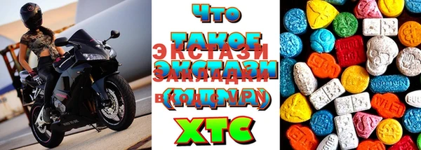 хмурый Апатиты
