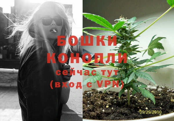 гашиш Нефтегорск