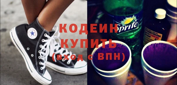 гашиш Нефтегорск