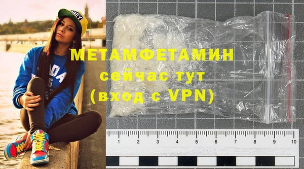 jwh Нея