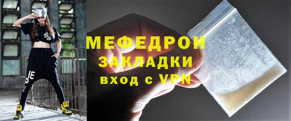 jwh Нея