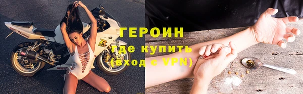 марки lsd Нефтекумск