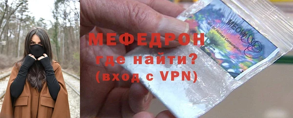 марки lsd Нефтекумск