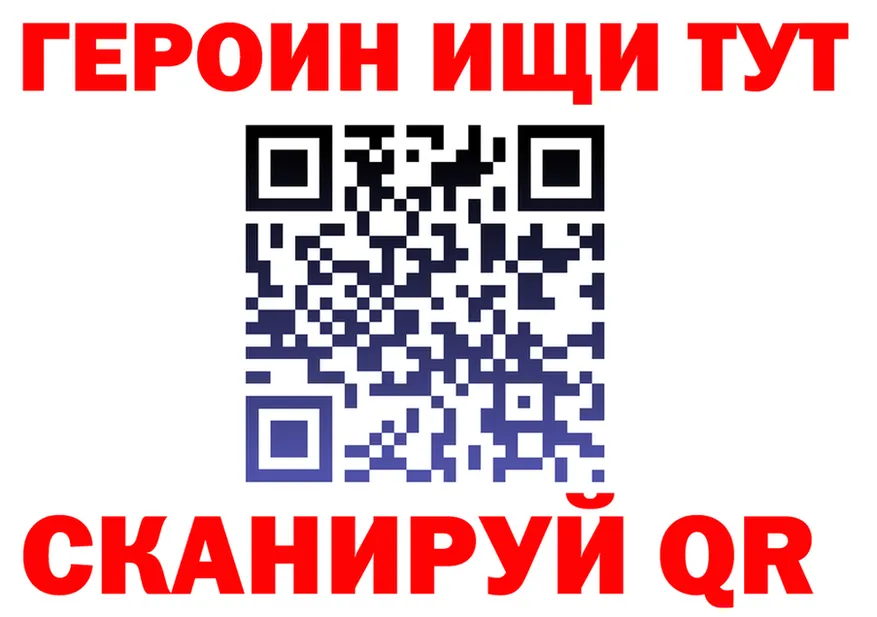 А ПВП Соль ТОР это гидра Старый Крым