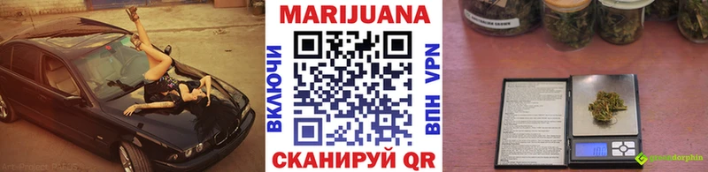blacksprut как зайти  Старый Крым  Бошки марихуана MAZAR 